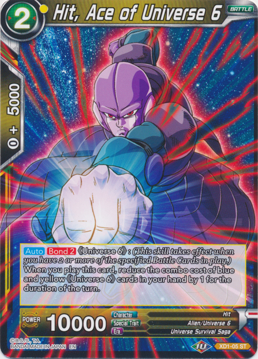Assault Of The Saiyans Dragon Ball Super Card Game Single Trading Cards