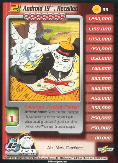 Cell Saga: Android 19, Recalled 95