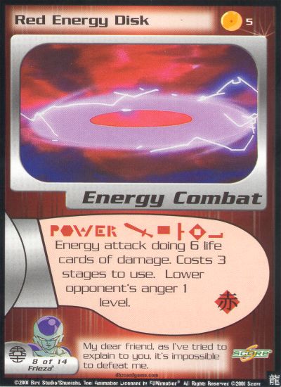 Red Energy Disk 5
