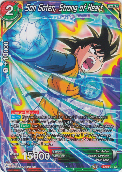 Super Card Game: Magnificent Collection: Fusion Hero-Expansion Deck: Son Goku, Preparing for Battle EX07-01