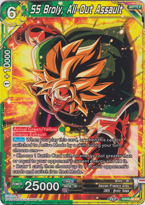 Super Card Game: Magnificent Collection: Fusion Hero-Expansion Deck: Broly, Preparing for Battle EX07-06