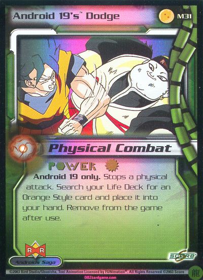 Android 19's Dodge M31