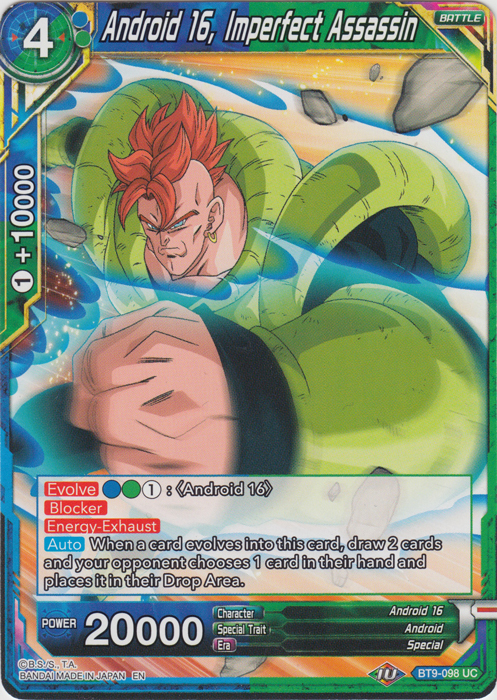 Auction Item 234139980166 TCG Cards 2020 Dragon Ball Super Series 9  Universal Onslaught